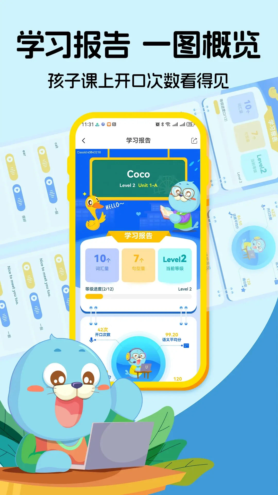 �ڴ��캽���3.5.7 ��������