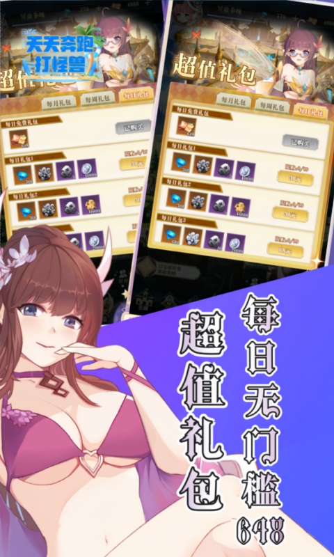 ���챼�ܴ����1.0 �����ܿᴳ��