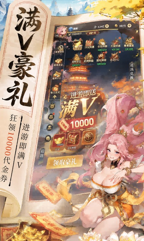 ������;1.0.0 ������;