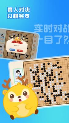 ������ ��׿�� Χ����Ľ����ͼ