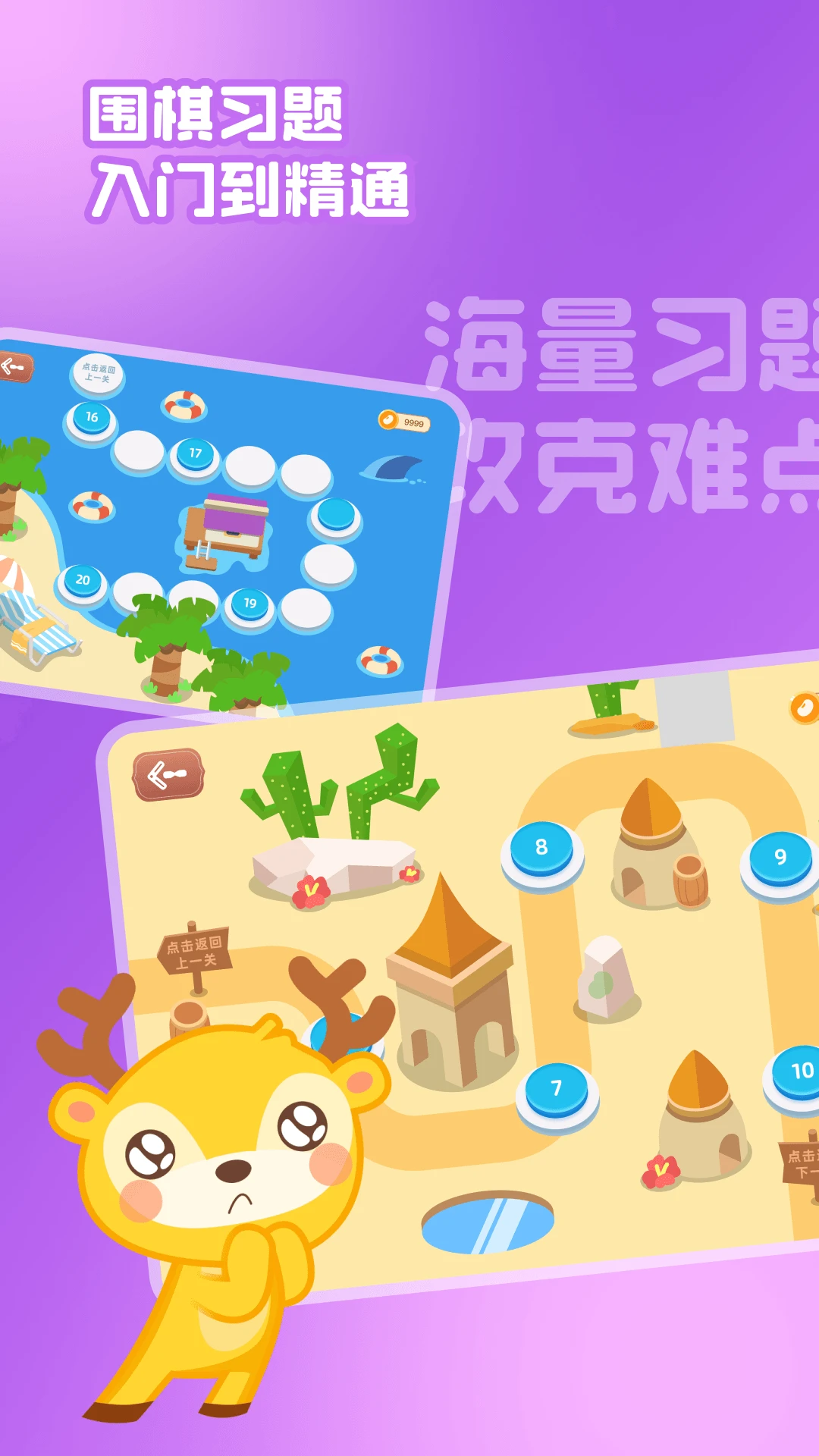 ������1.3.9 Χ�����ѧϰ