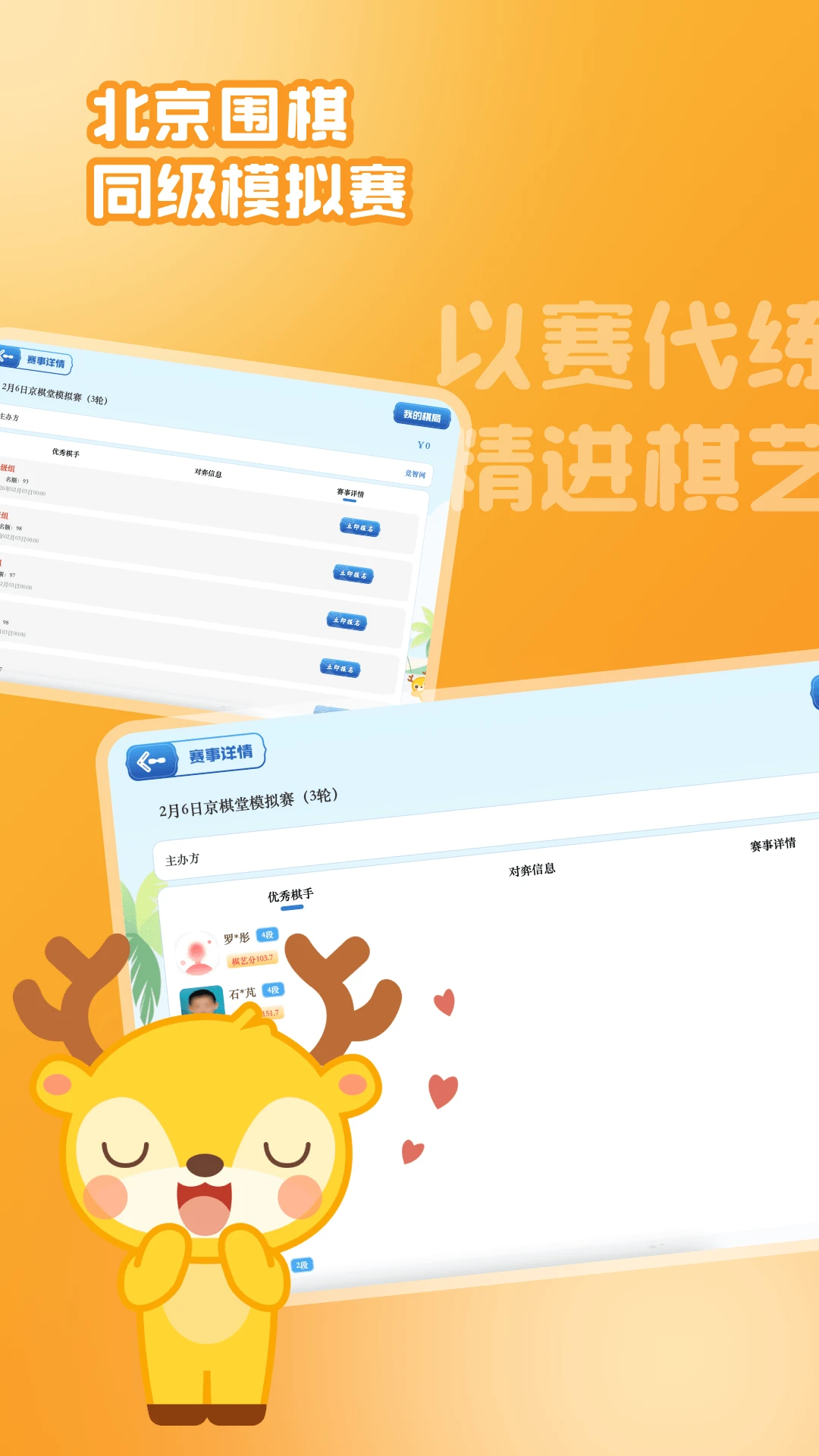 ������1.3.9 Χ�����ѧϰ