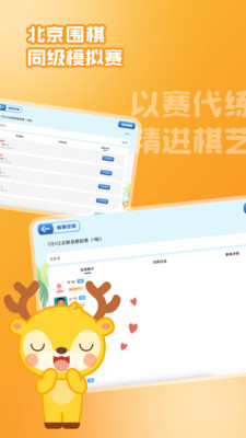 ������1.3.9 Χ�����ѧϰ