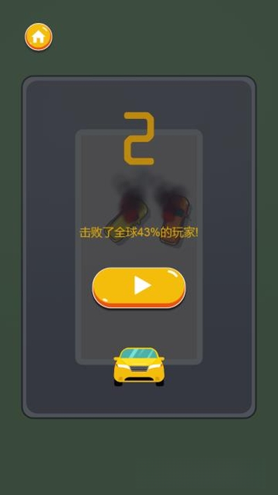 ��ˮ����1.0.1 ·��ʵ���鿴