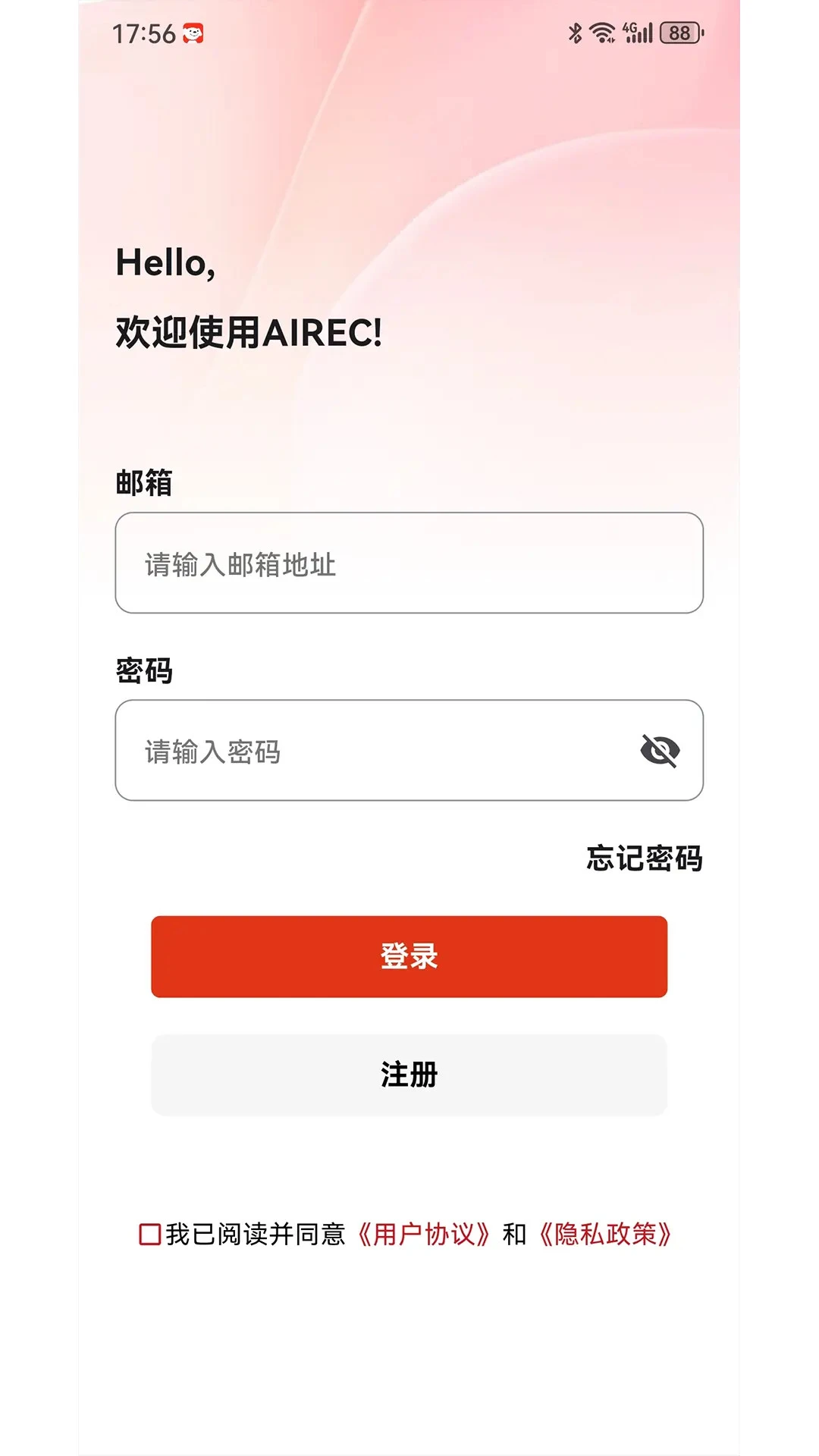 AIREC¼��AIREC2.6.7 ����¼������