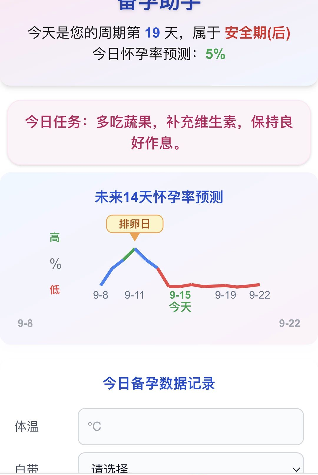 ���ξ۱�1.0.0 �ֻ����ֹ���