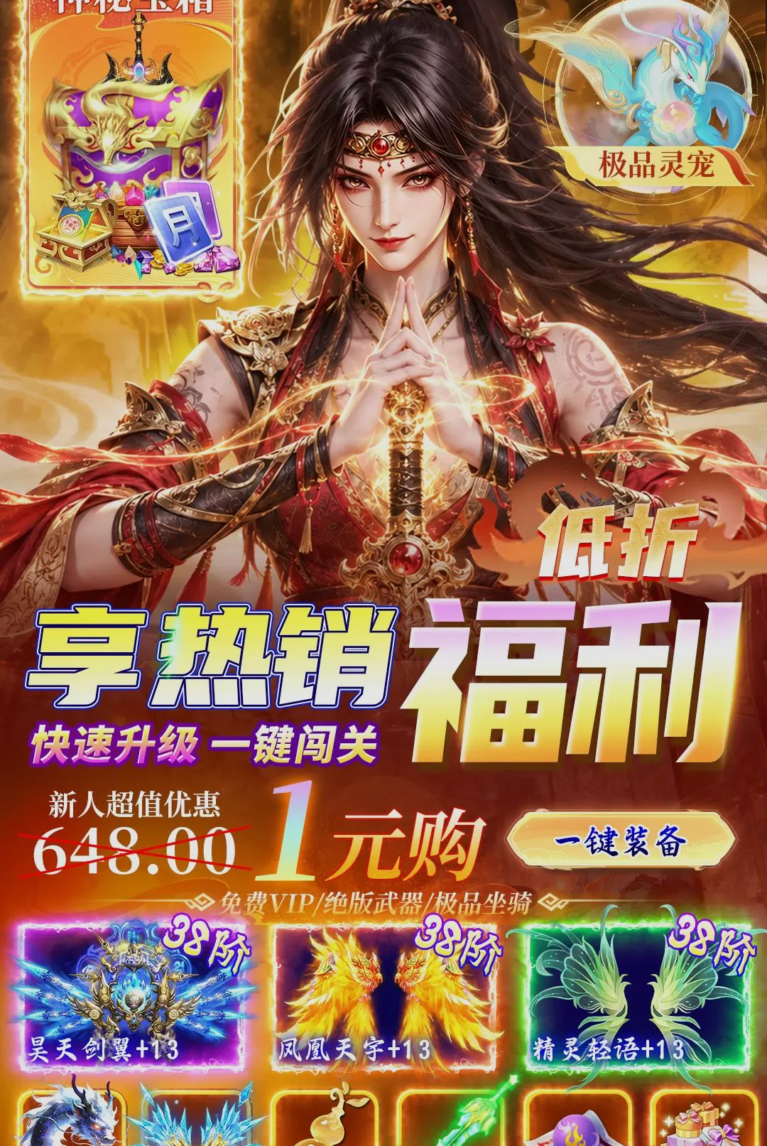 ��֮��ָ1.0.2 ����ð������