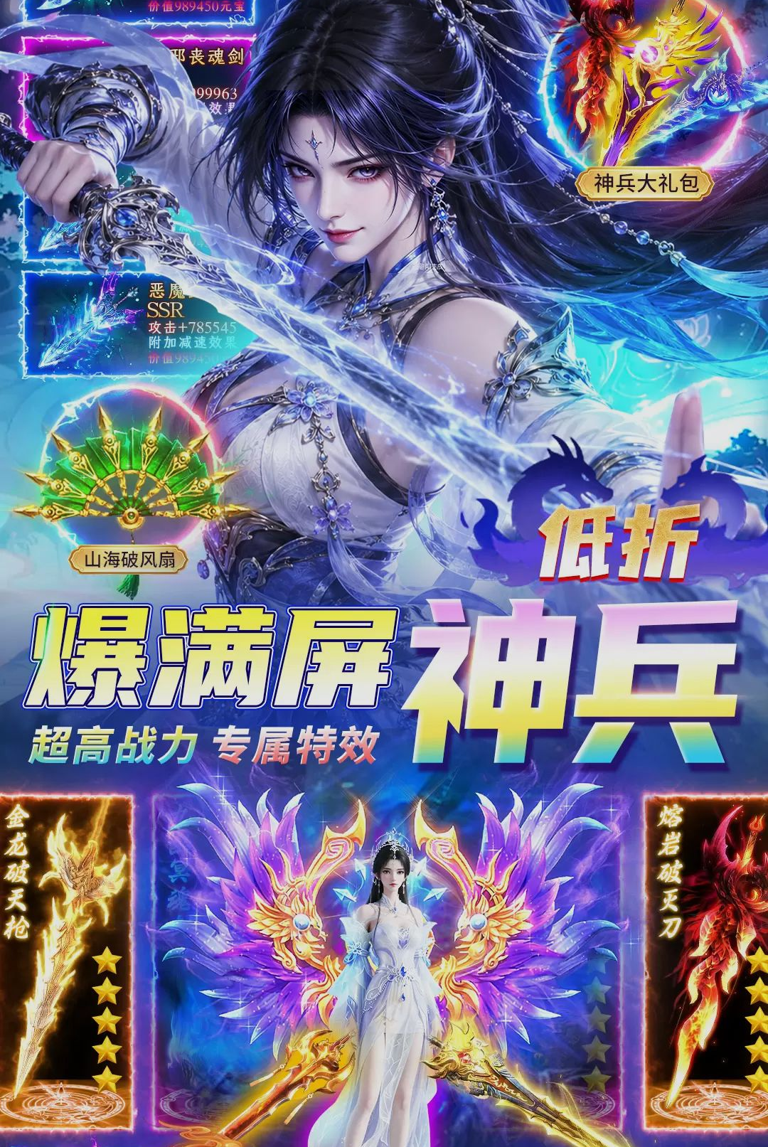 ��֮��ָ1.0.2 ����ð������