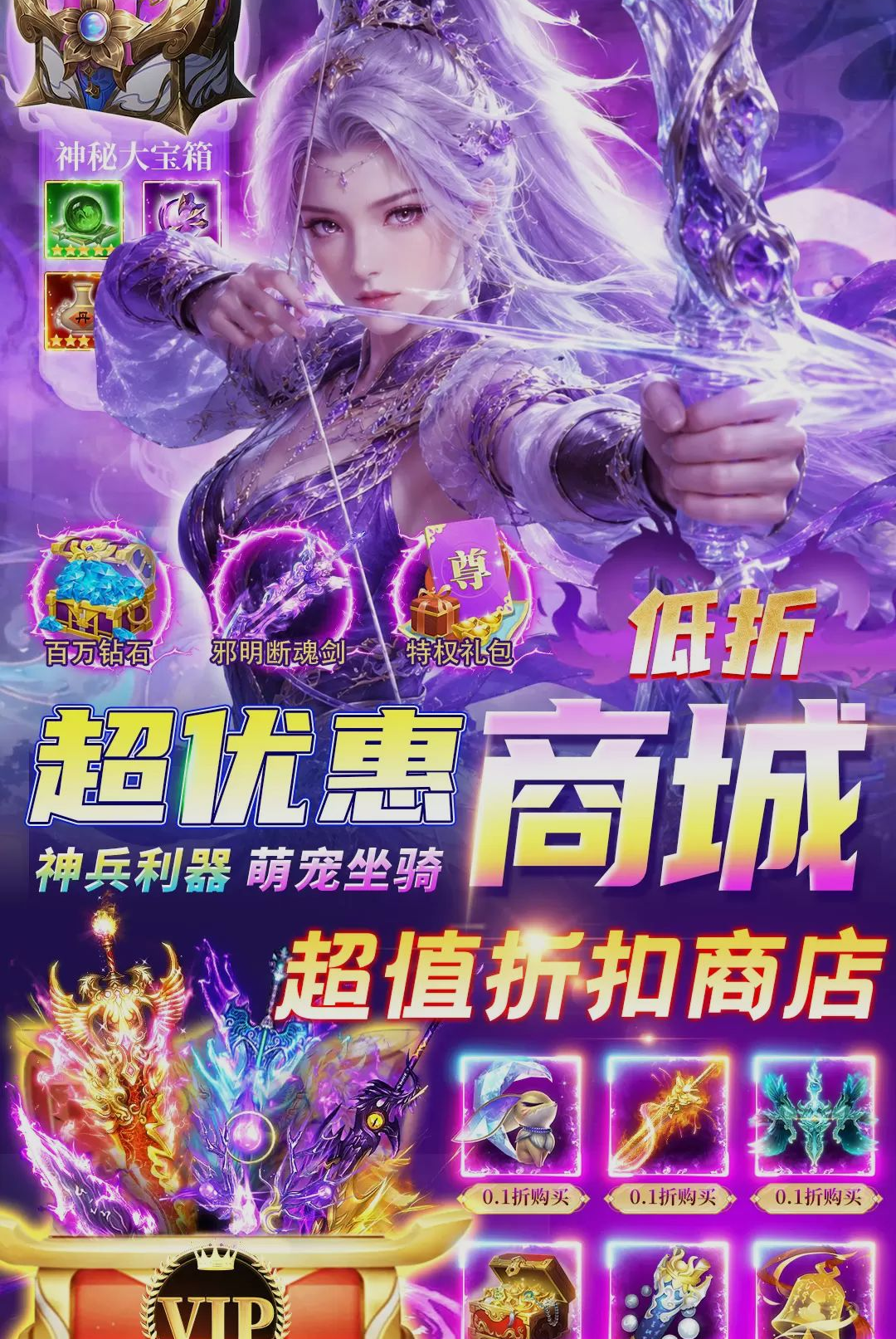 ��֮��ָ1.0.2 ����ð������