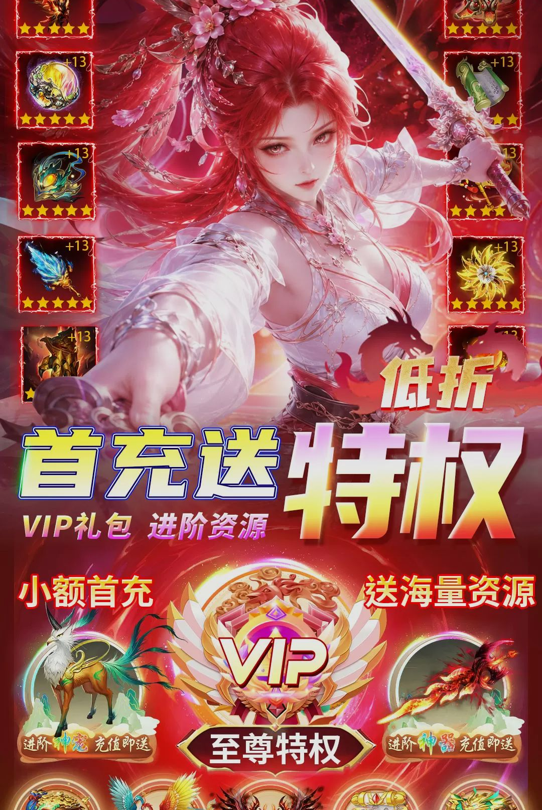 ��֮��ָ1.0.2 ����ð������