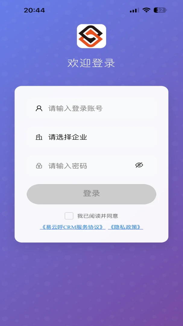 ���ƺ�CRM1.4.0 ��������ͻ�����