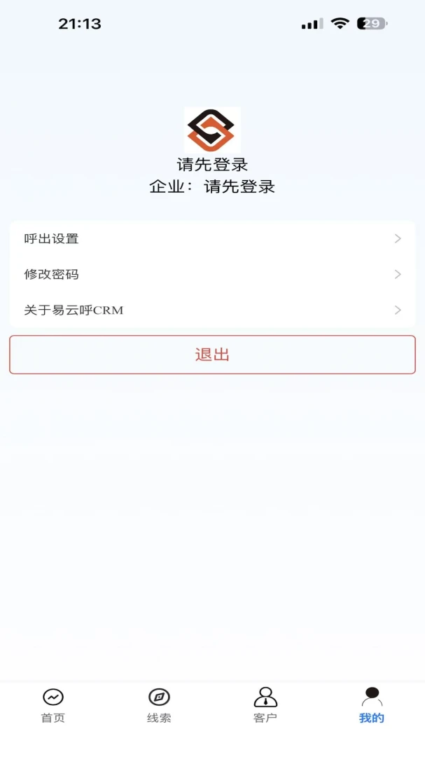 ���ƺ�CRM1.4.0 ��������ͻ�����
