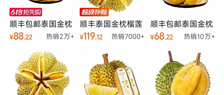 橙鹿鲜果到家下单挑选避坑经验分享