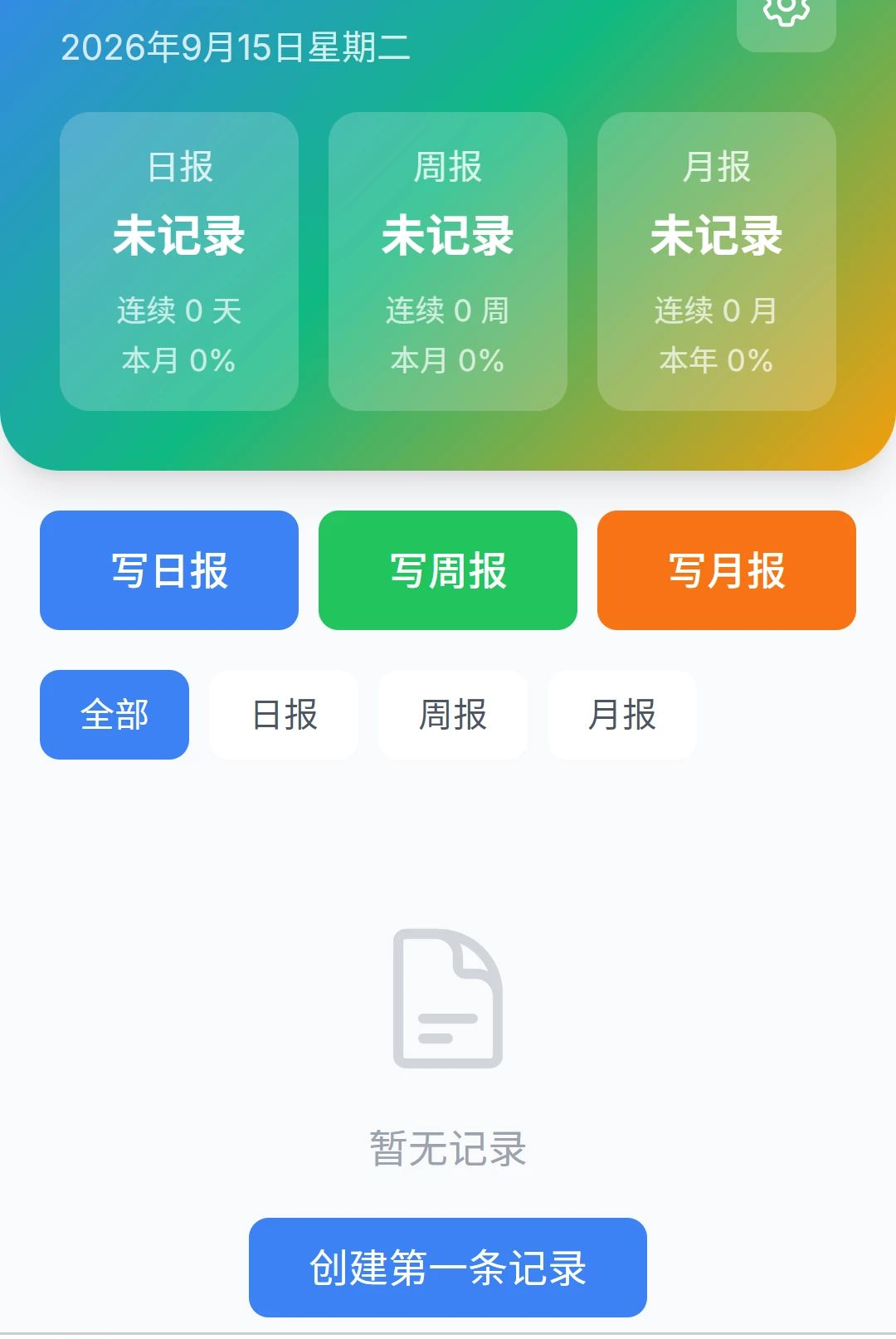 ��������1.0.0 ���ٻ���