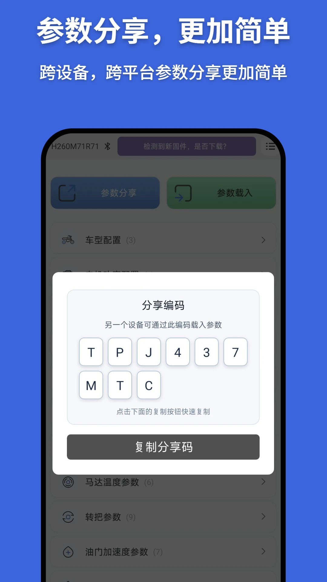 �販�ǿ�2026.0918.1138.72 ���ܿ���