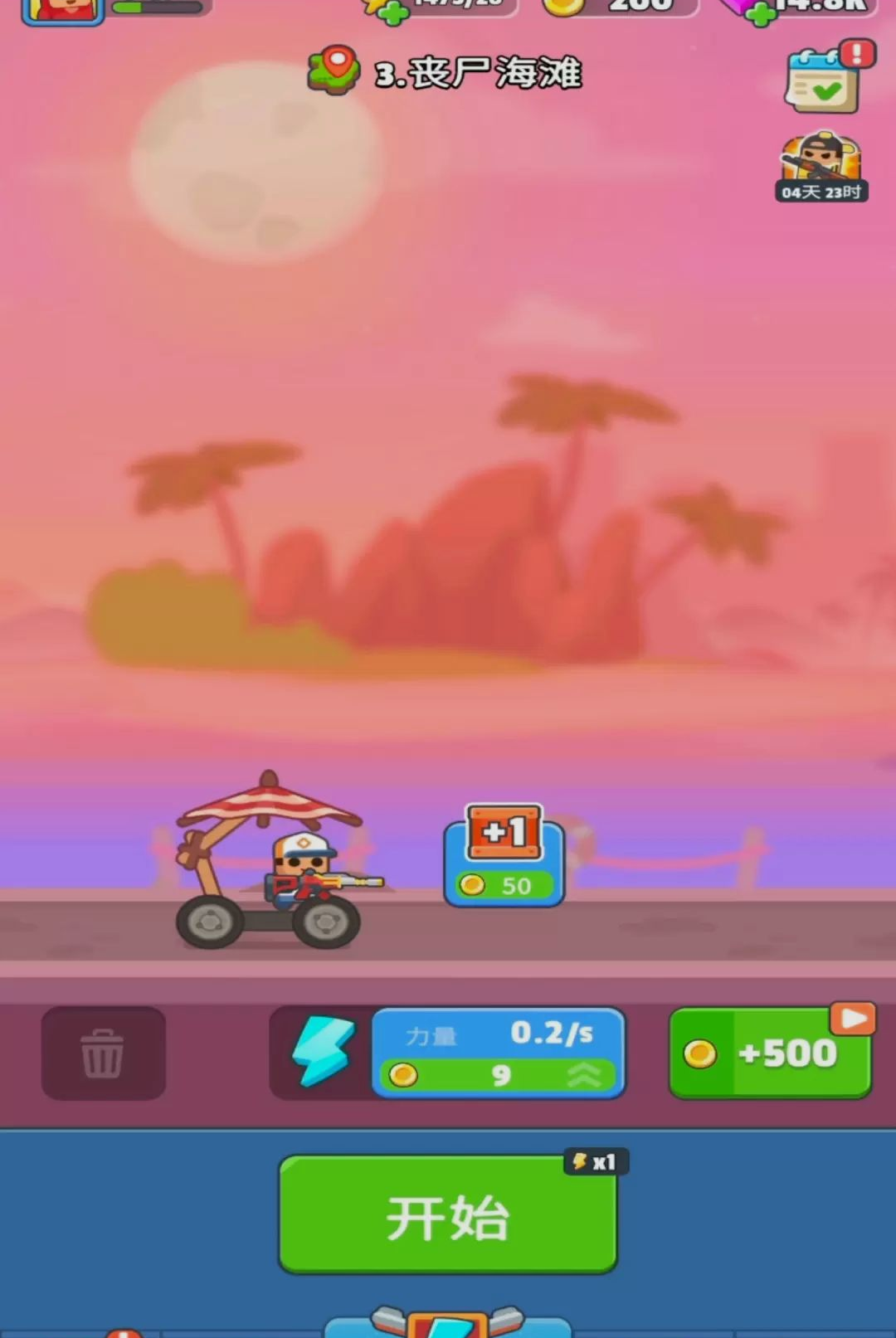 ����˿���ver6.260914.196 �������