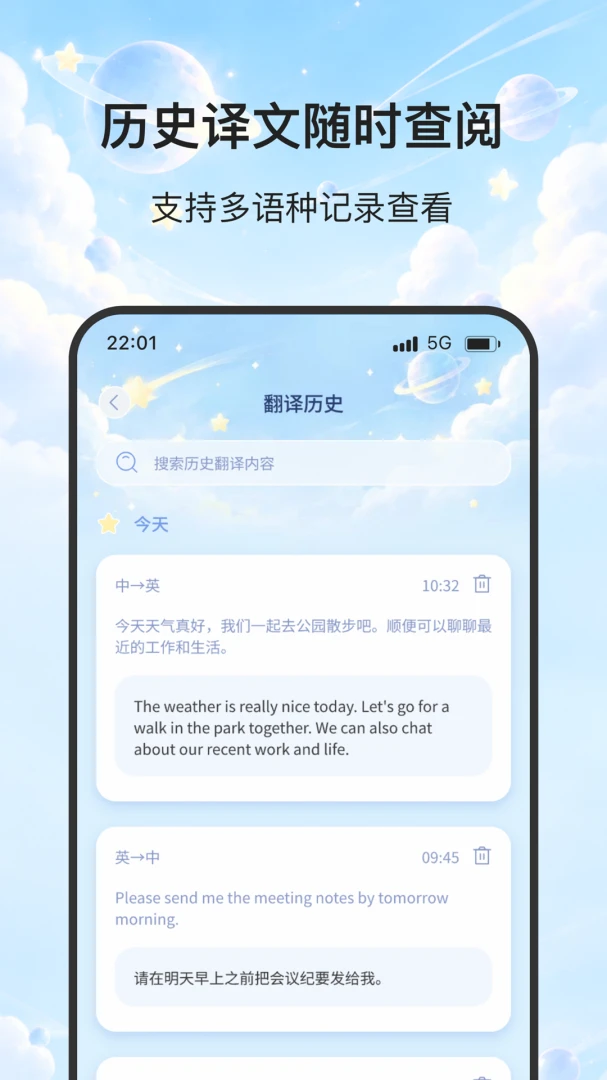 ;��ʶ��2.0.0 ����ʶ�Ĺ���