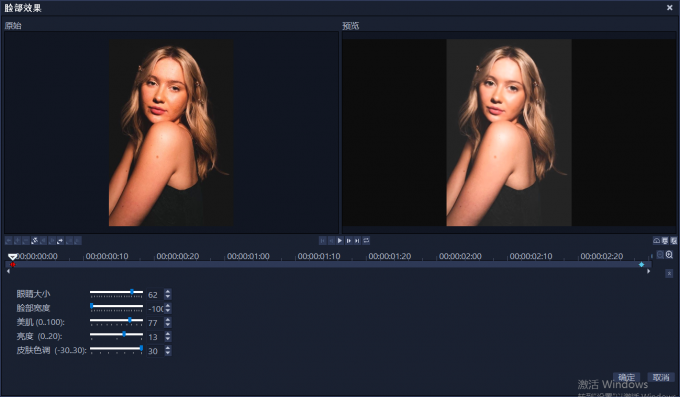 GoodCam app 拍照界面 滤镜 美颜 比例设置 功能按钮