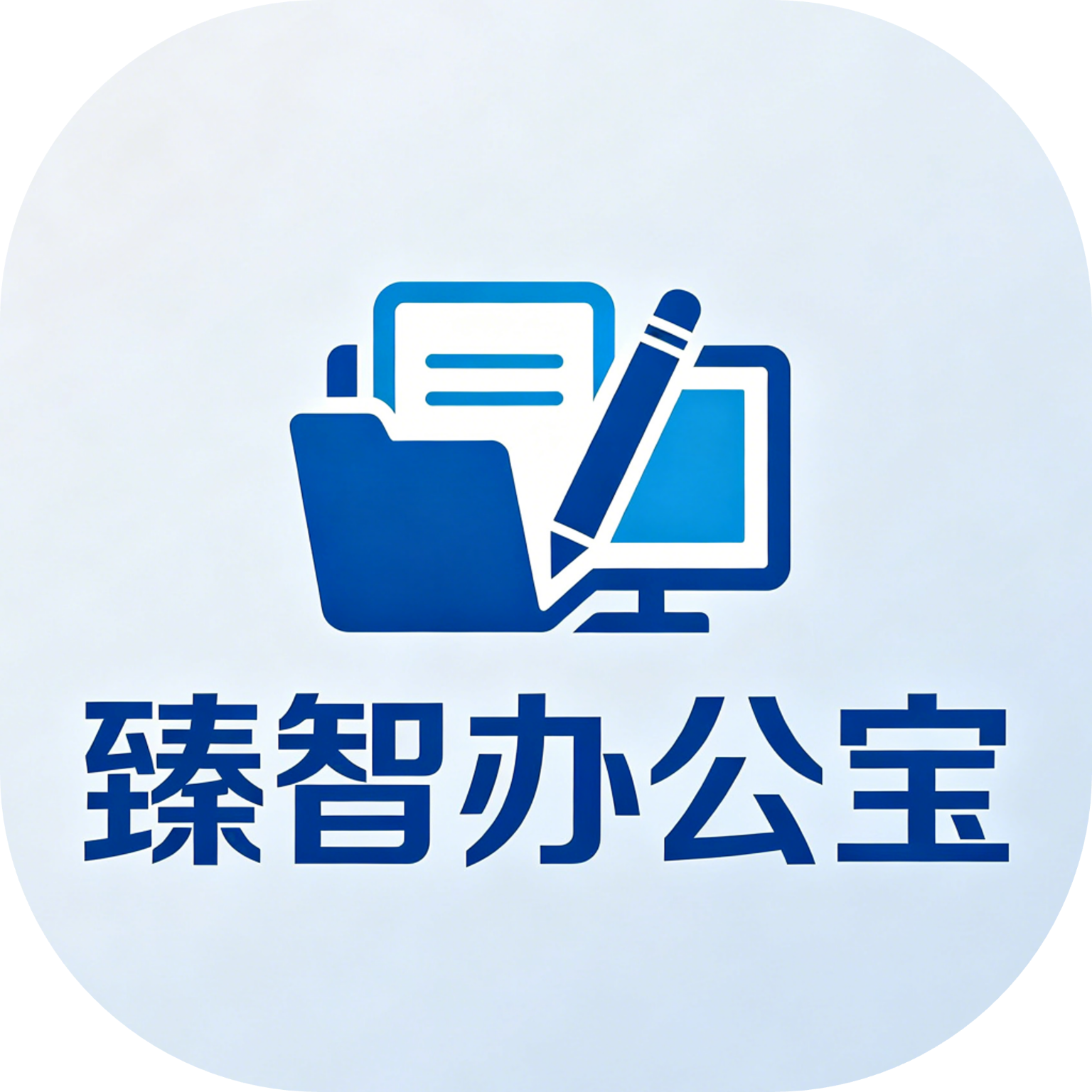 ���ǰ칫��2.2.6 ���ܰ칫����
