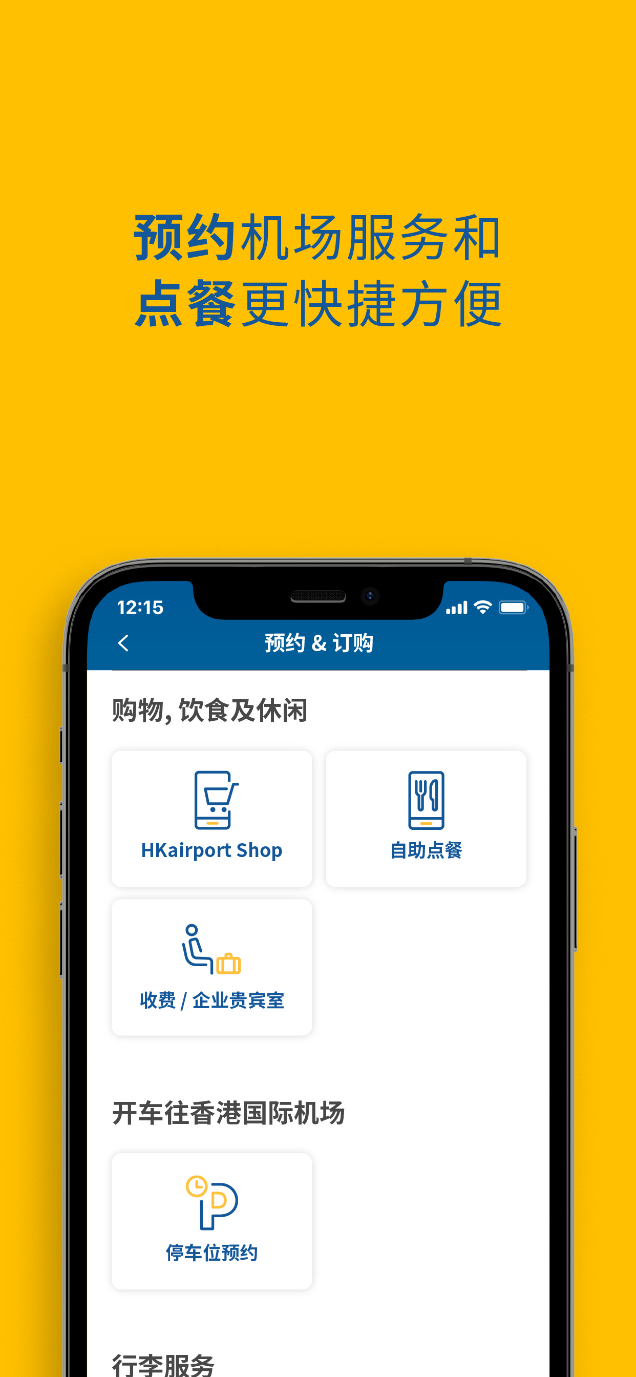 My HKG2.1.8 ��������