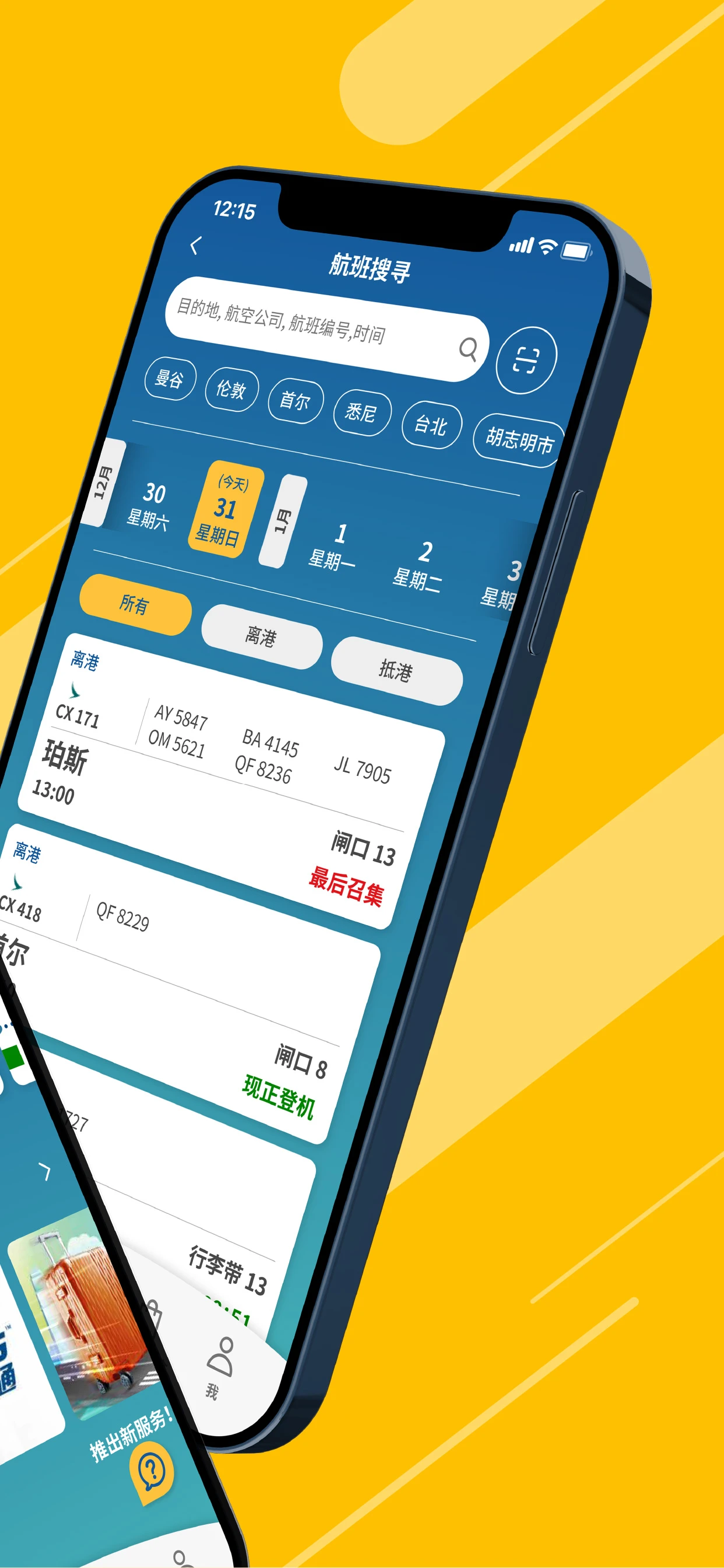 My HKG2.1.8 ��������