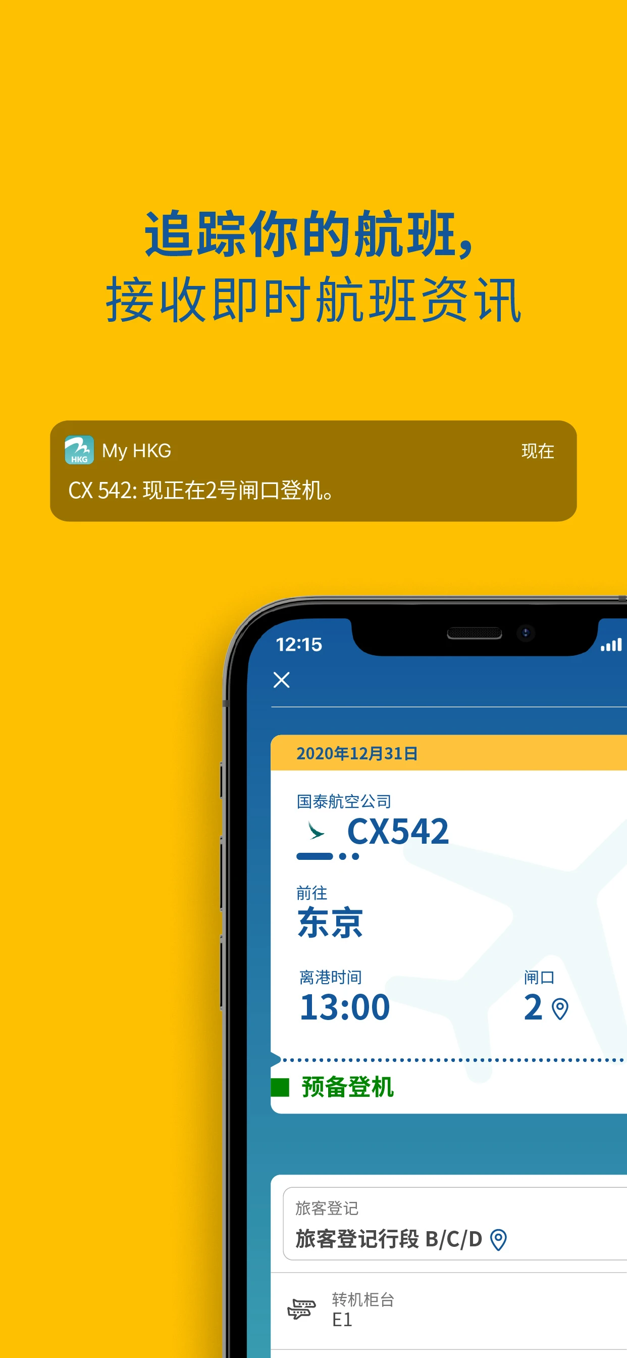 My HKG2.1.8 ��������