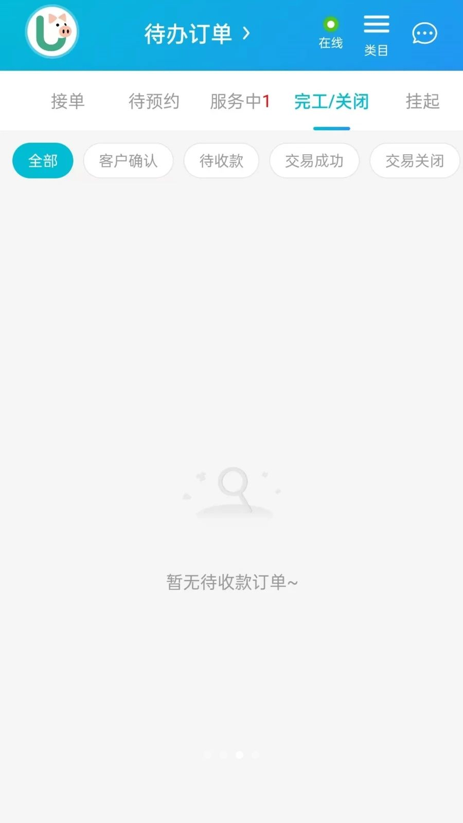 U������1.3.8 �������