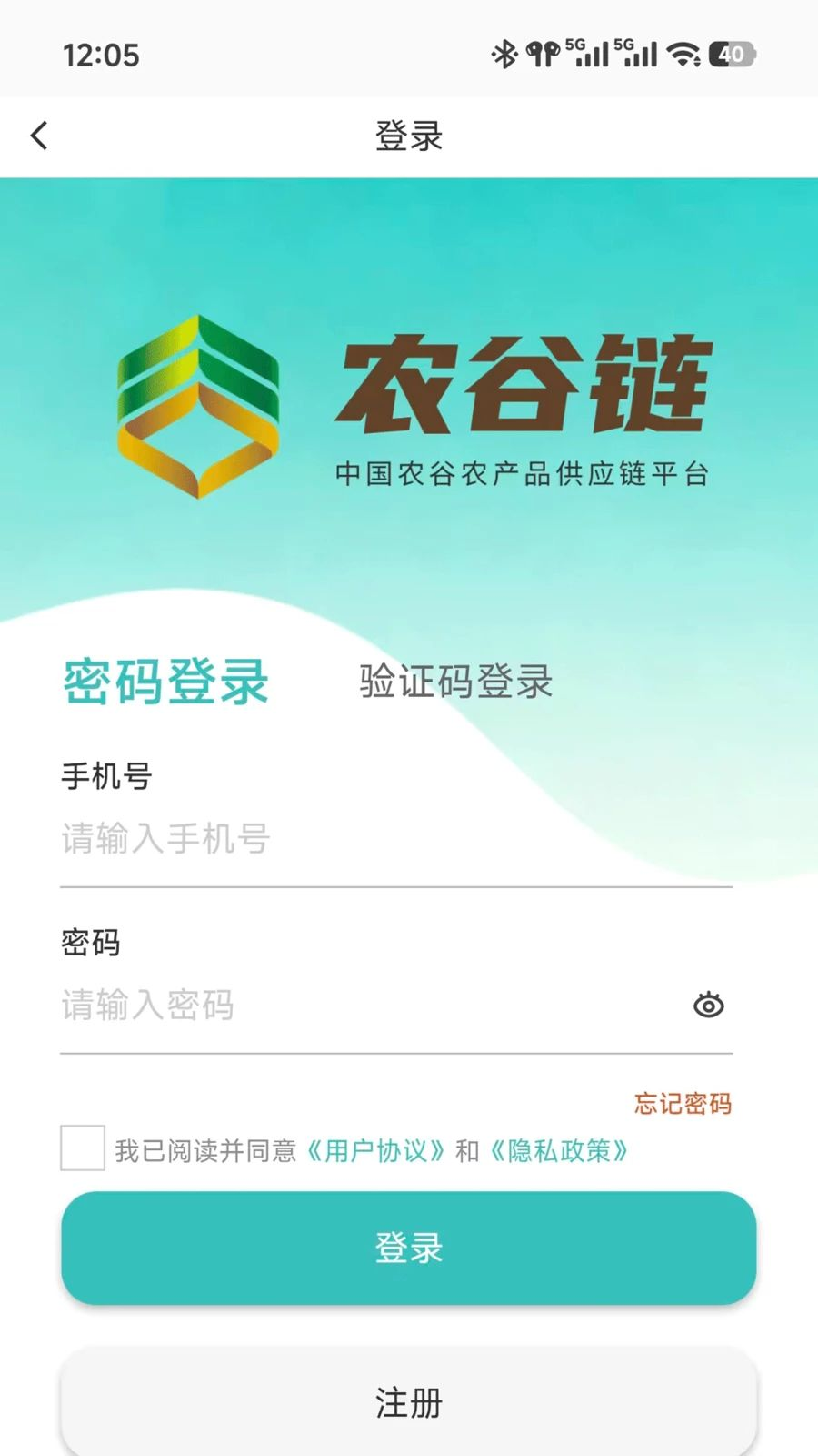 ũ����1.4.0 ũҵ��Դ