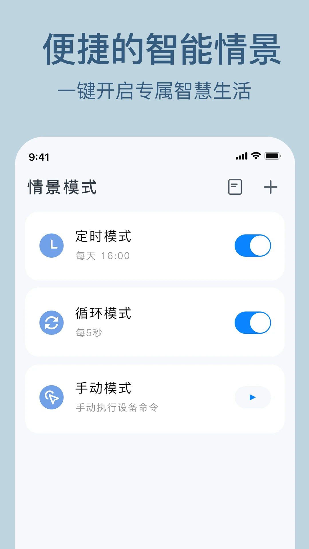 ��������1.7.1 ���ܼҾӹܿ�