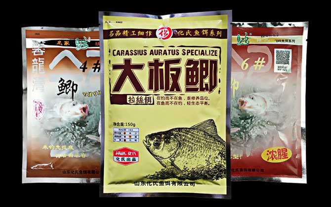 钓鱼宝野钓鲫鱼鲤鱼饵料配方开饵配图