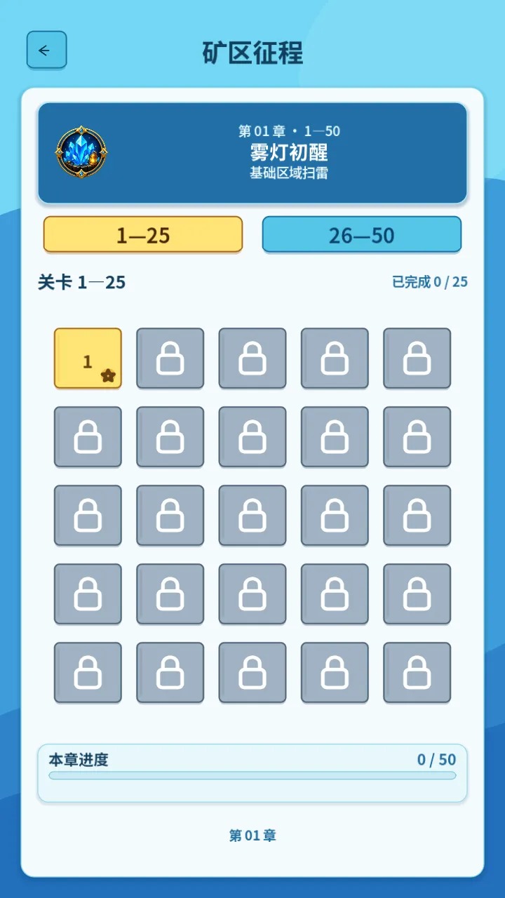 �����������޲�ɨ��1.0.14 ����ɨ��
