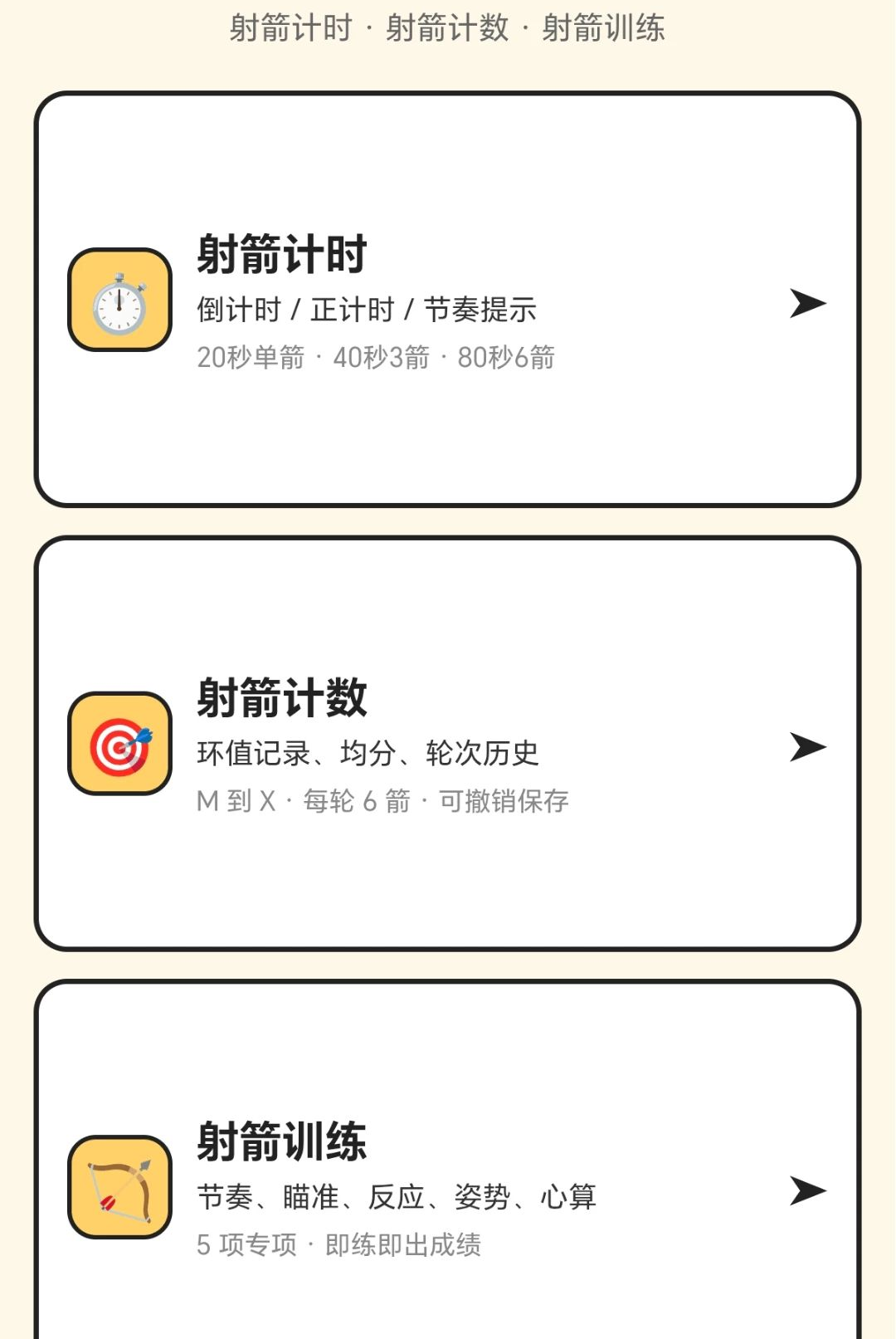 �ؼ�����1.0.1.2710151354 ��ʸ���Ƹ���