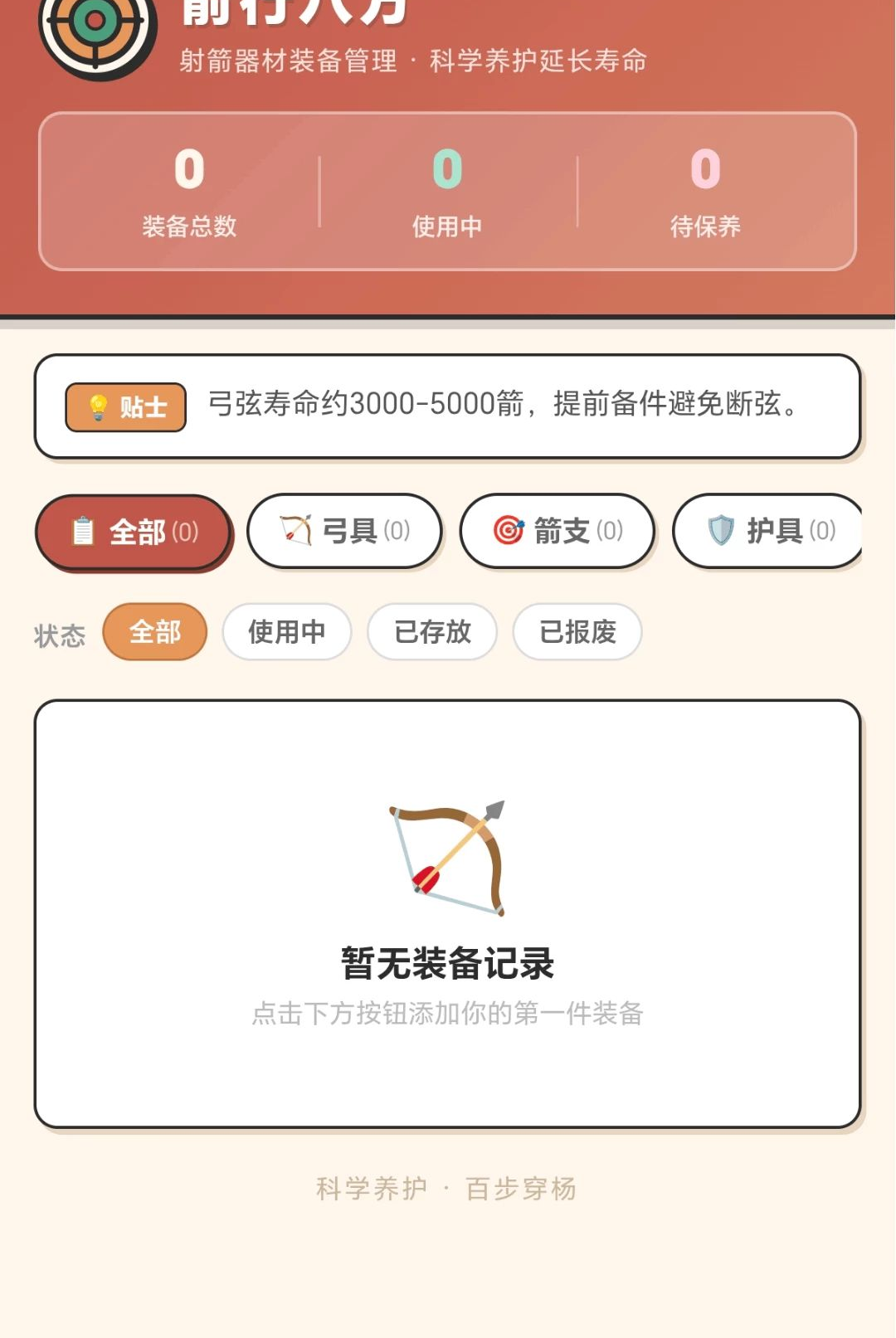 �ؼ�����1.0.1.2710151354 ��ʸ���Ƹ���