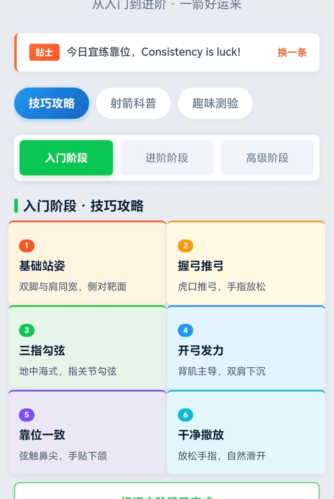 �ؼ�����1.0.1.2710151354 ��ʸ���Ƹ���