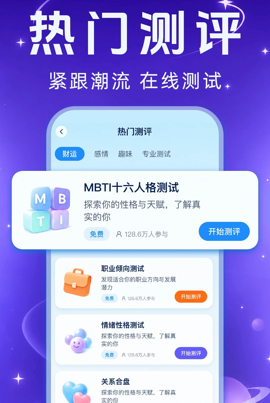 ÿ�����Ʋ���1.0.1 ���Ʋ�ѯ