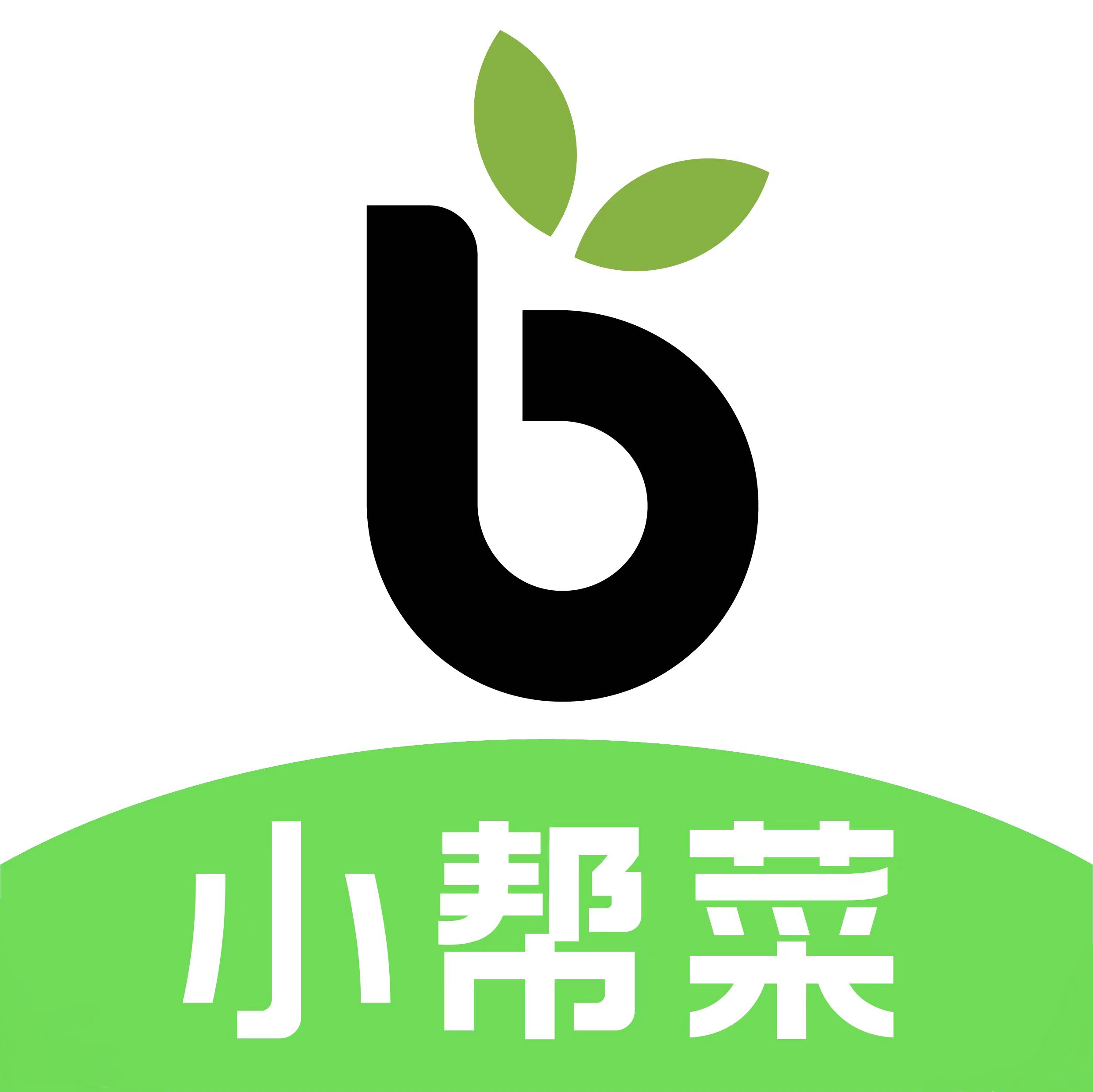 小帮菜平板端2.8.1 平板点餐助手