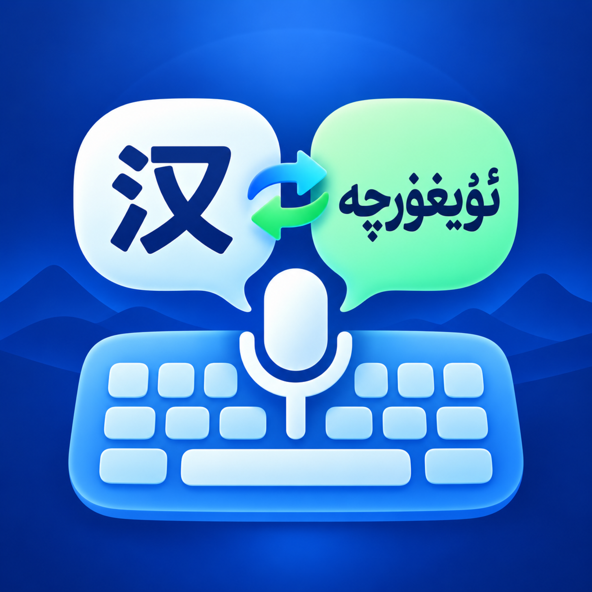 ά��רҵ���뷨1.0.0 ά�����빤��