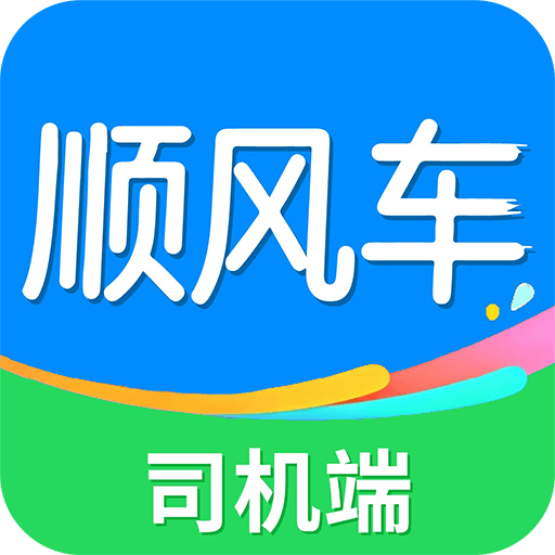 ˳�糵���г�������1.0.6 �����ӵ�����