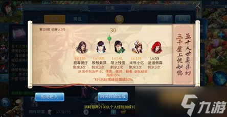 画壁之倩影幽魂下载 版本对比与资源筛选经验