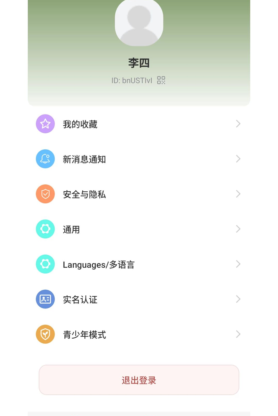 ��������1.0.1 �����������