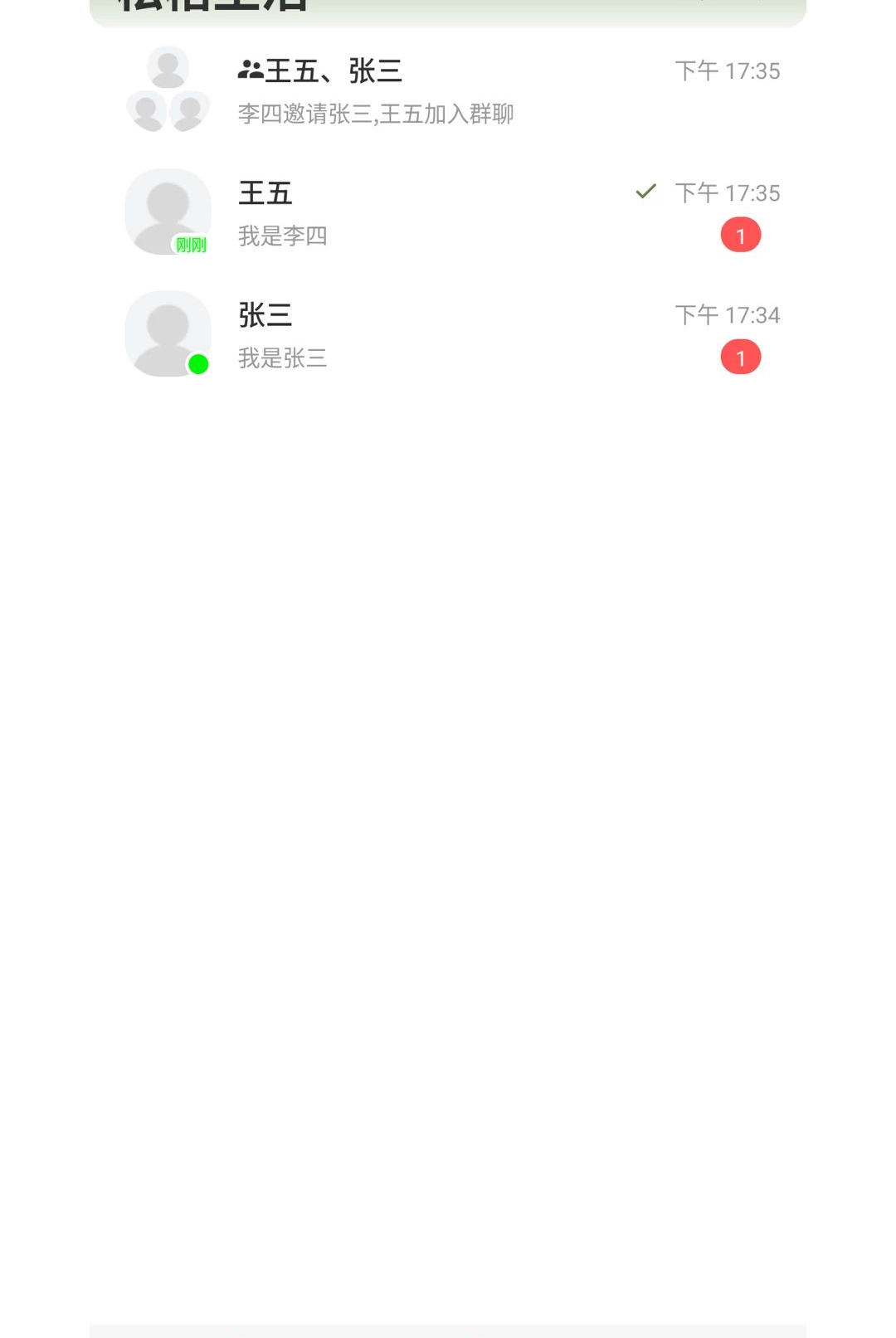 ��������1.0.1 �����������