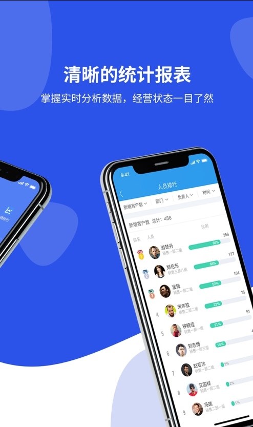 客忧讲 功能操作 安卓版