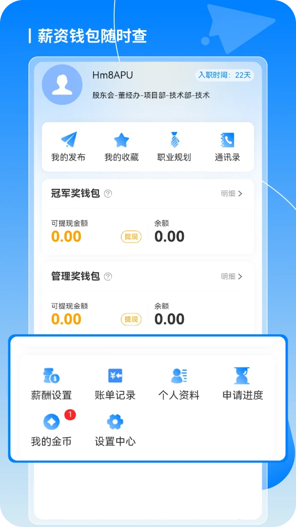 ���ǽ�1.3.1 ���ܿͷ�����