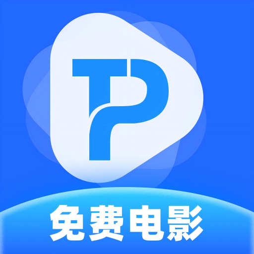 PP浏览器1.2.4 极速浏览