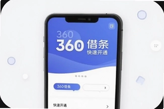 360�������ٿ�ͨ��������ڼ�����