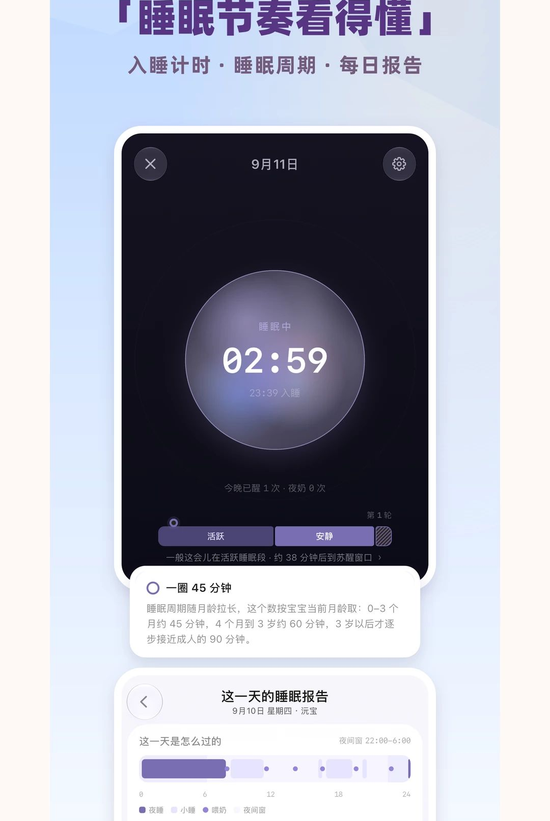 ����ι���ռ�1.2.1 ����ι����¼
