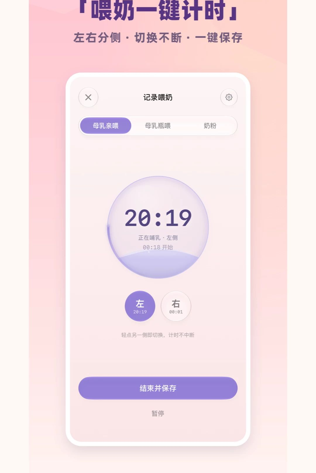 ����ι���ռ�1.2.1 ����ι����¼