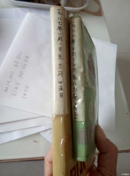 小月日记 成长记录 翻看旧日记本对比
