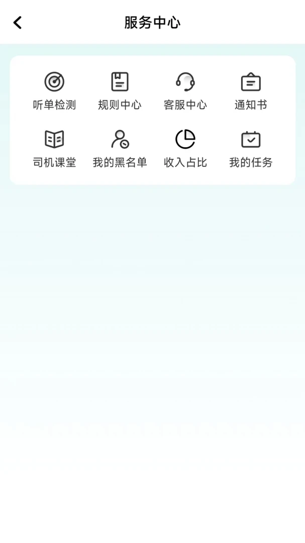 �ల����˾����1.27.0 �ӵ�����