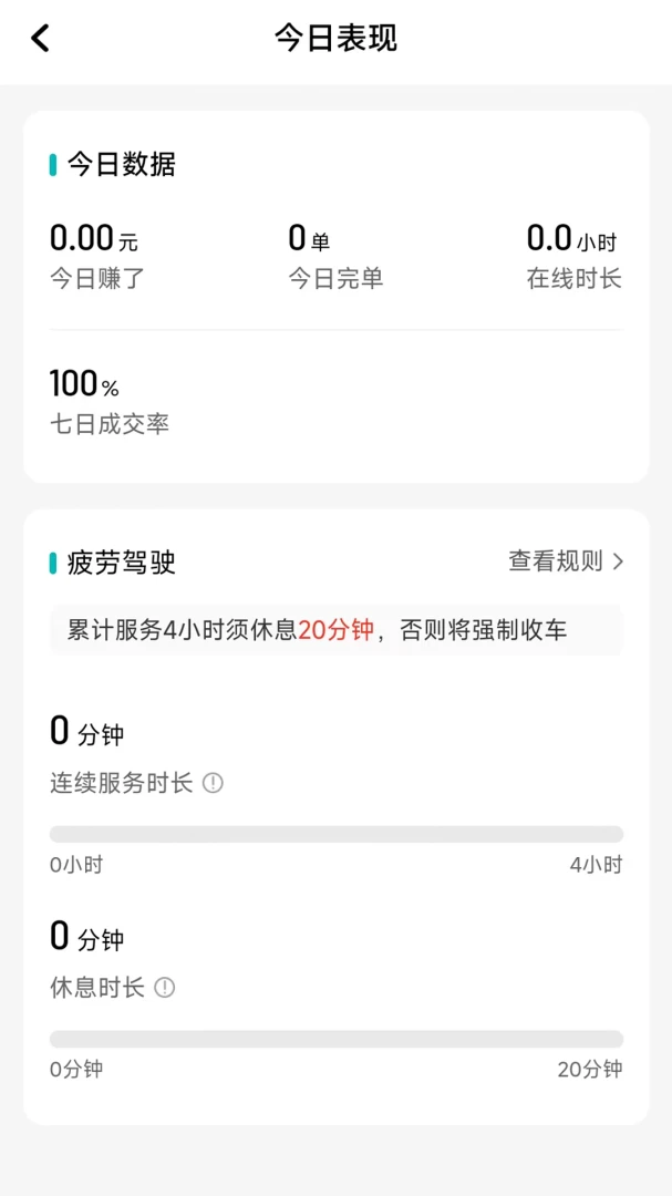 �ల����˾����1.27.0 �ӵ�����